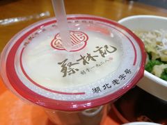 -蔡林记(珞狮南路店)