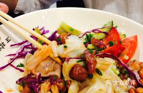 Signature Beef Brisket Dry Noodle Bowl