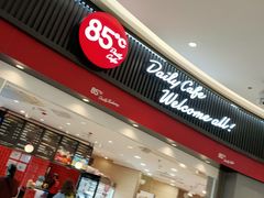 门面-85度C(南京龙江店)