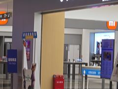 -福田卓悦INTOWN购物中心