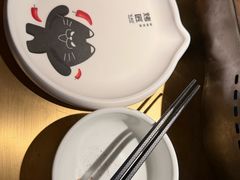 -烤匠麻辣烤鱼(双流明城购物中心店)