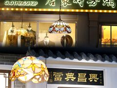 -哥老官重庆美蛙鱼头(日月光店)