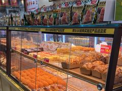 -味多美蛋糕(西安门店)