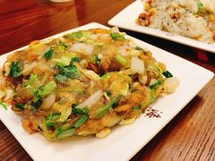 八珍炒糕-海坛特色小吃·只做平潭特色菜(平潭店)