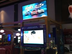 -万达影城(惠济万达广场IMAX店)