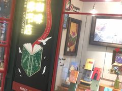 -西西弗书店(城西银泰城店)