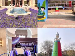 -思念果岭悦温泉