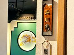 -客汁源味·客家菜(时代城店)