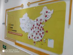 -童程童美少儿编程乐高机器人(世纪都会校区)