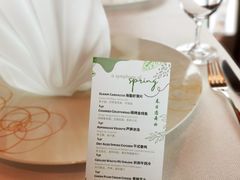 -瑞吉酒店 · Elba 欧尔巴意大利餐厅· 精致意餐·云端聚会