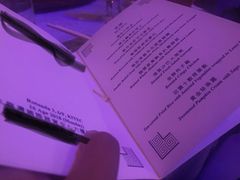 -九龙湾国际展贸中心STAR HALL汇星