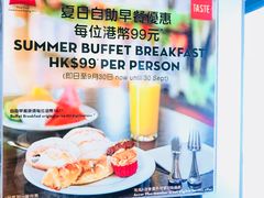 -宜必思香港中上环酒店