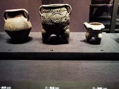 -陕西历史博物馆