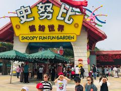-史努比缤纷世界