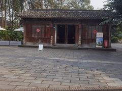 -安仁古镇