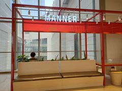 -Manner Coffee(港汇恒隆广场店)