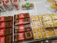 -味多美(江安路店)