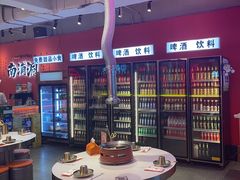 -南浦洞烤肉·新世界版(奥体店)