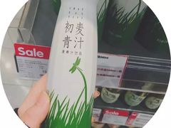 -blt精品超市(南京环宇城店)