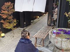 -鯛匠 HANANA
