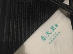 -春天里·老街坊餐厅(港隆广场店)