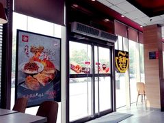 门面-永和大王(万顺路店)