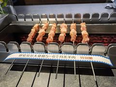 呼伦贝尔羊肉串-很久以前羊肉串(南京路第一百货店)