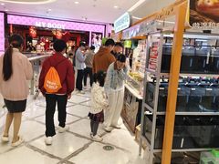 -义乌之心城市生活广场