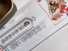 -聚十三烤肉博物馆(魔都首店)