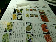 -川中故事·成都老火锅(东书房店)