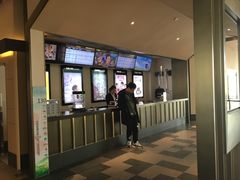 -百丽宫影城(嘉里汇店)