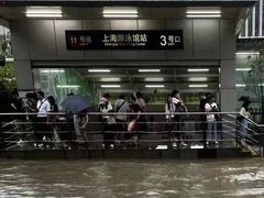 -上海游泳馆(地铁站)