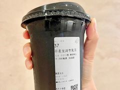 -喜茶(深圳东门1234店)