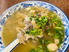 -老三羊汤【北兴隆街店】