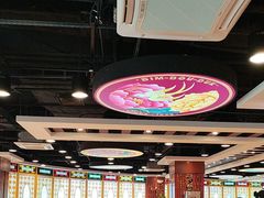 -点都德(千灯湖环宇城店)