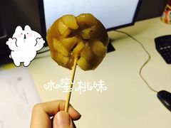 -元氏钵仔糕(北京路店)