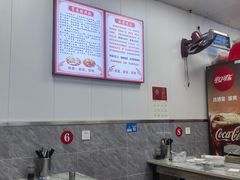 -成都冒菜四川一绝(景谷路店)