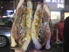 -Al Salam莫的三明治