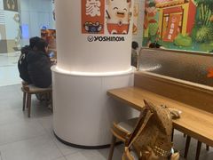 -吉野家(长沙五一广场IFS店)