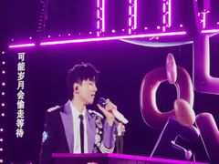 -沈阳奥林匹克体育中心