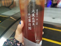 -凤栖梧(兰州中心店)
