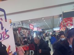 -西北轻工批发市场