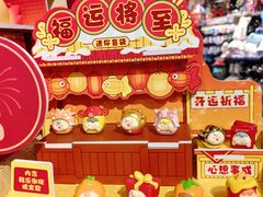 -宁波鄞州万达广场