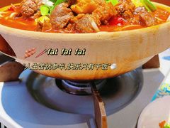 -胡记德源粉·湖南菜(双安店)