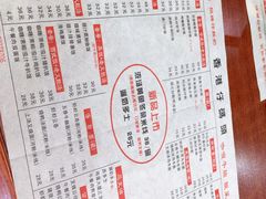 -香港仔茶餐厅(凤阳店)