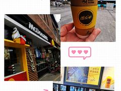 -麦当劳(怡景店)
