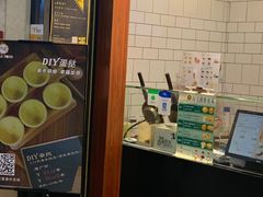 -芳叔(江南新地店)