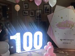 -天津水游城丽筠酒店