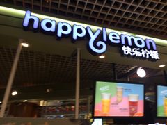 -快乐柠檬happylemon(日月光店)