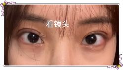 -素美医疗美容·西南眼鼻整形·修复基地